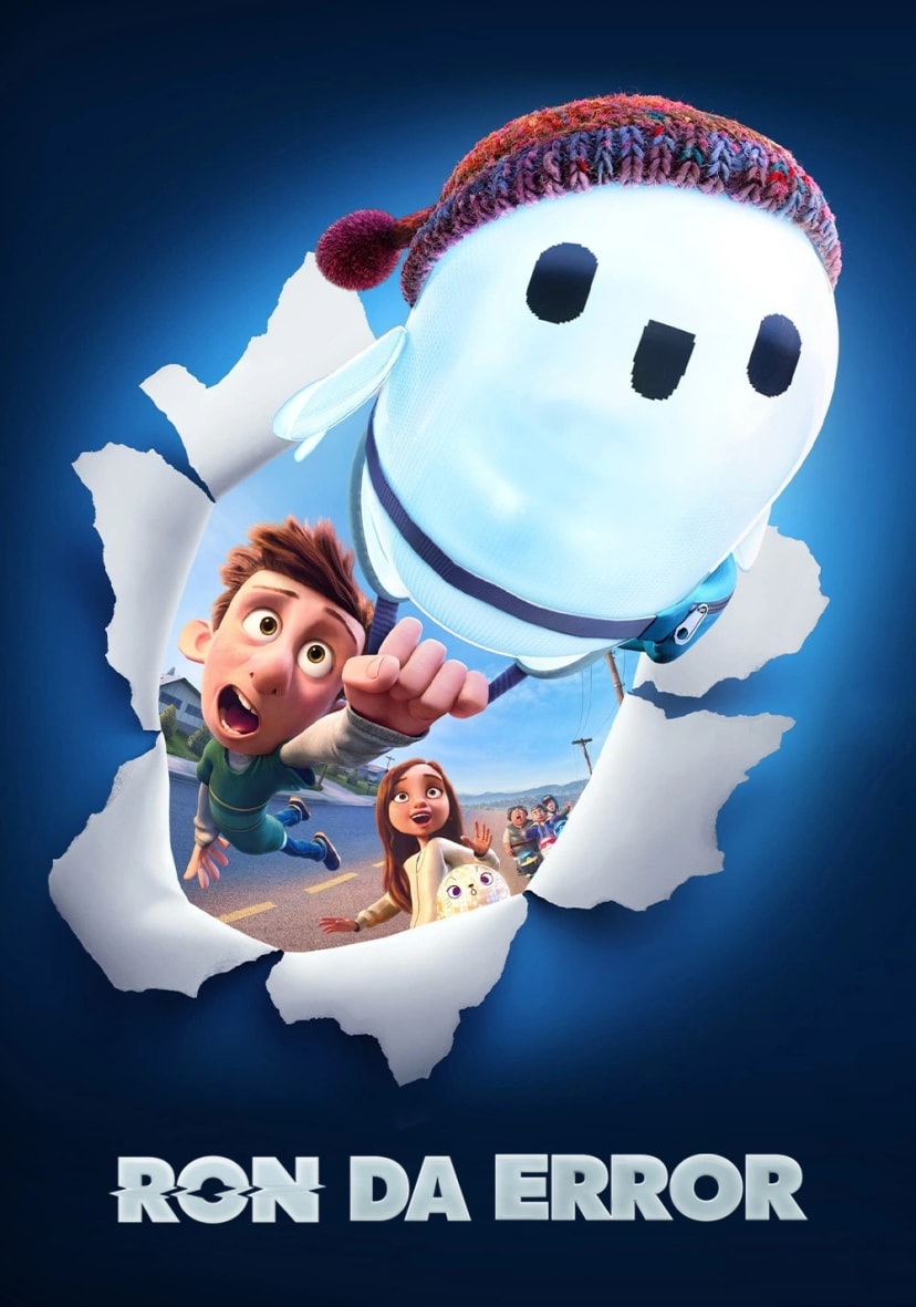 رون اشتباه کرده