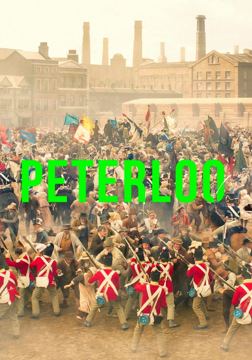 پیترلو