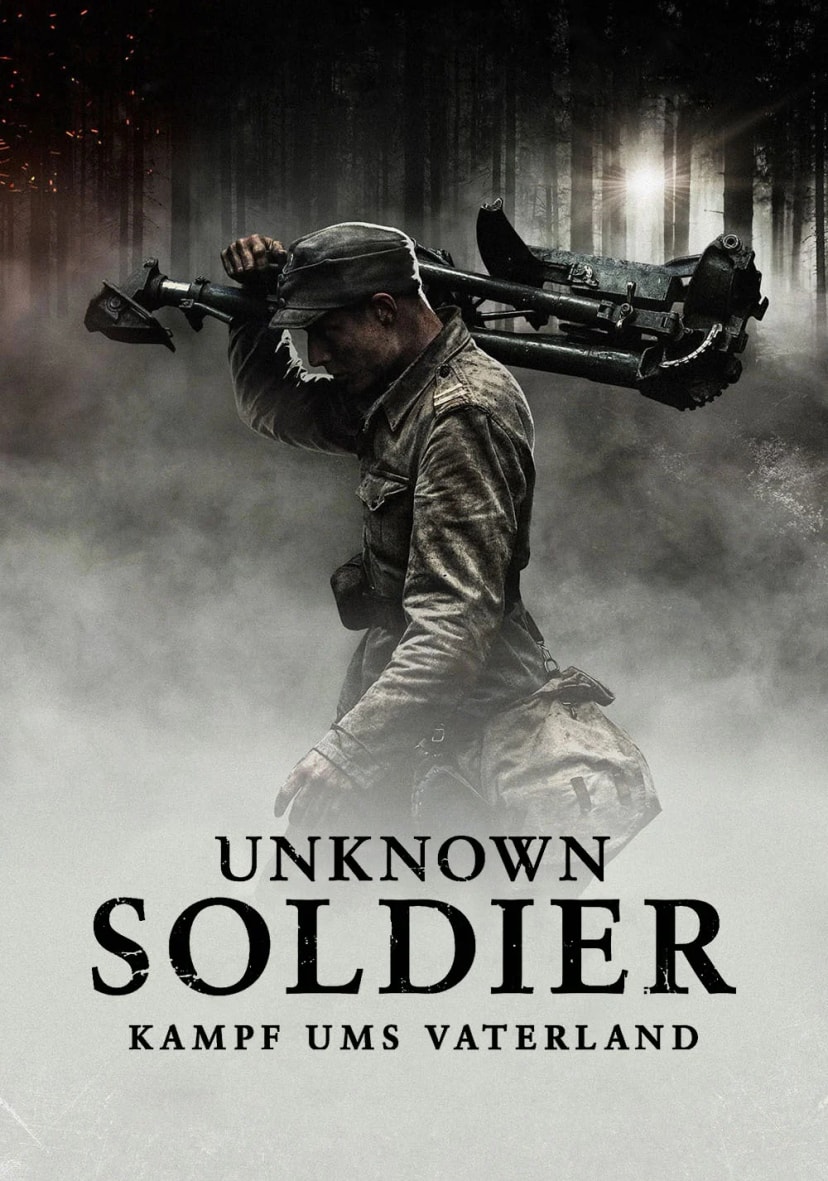 سرباز گمنام