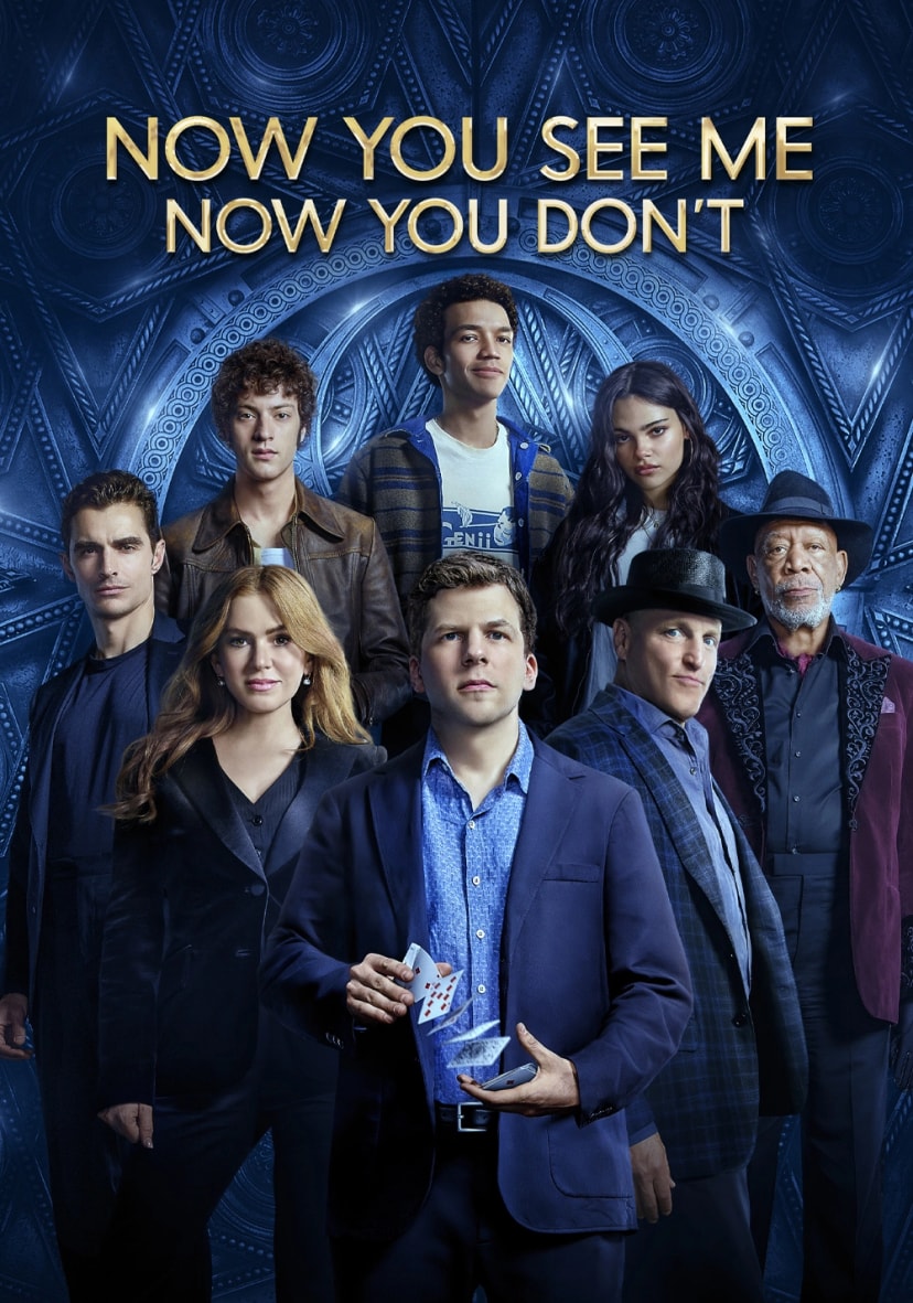 حالا من را می‌بینی: حالا من را نمی‌بینی