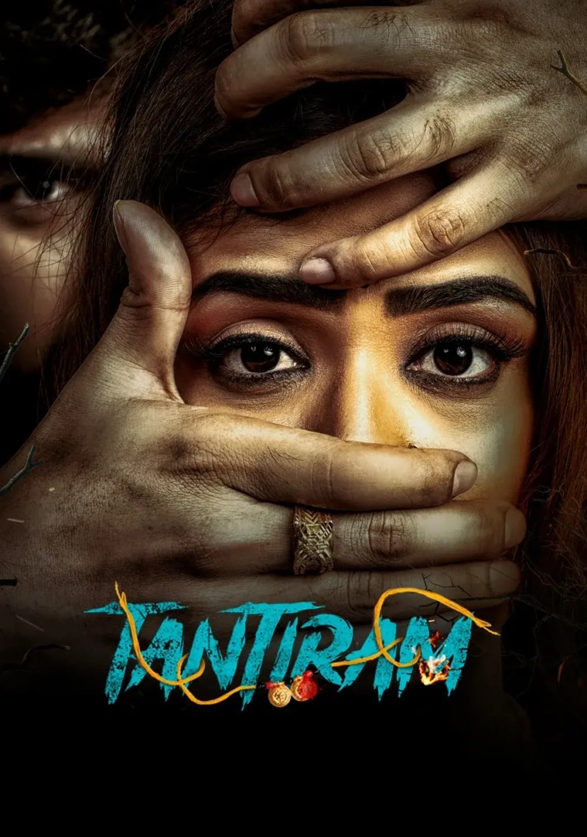 دارم سعی میکنم