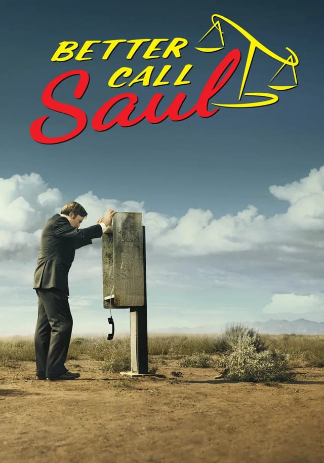 بهتره با سال تماس بگیری