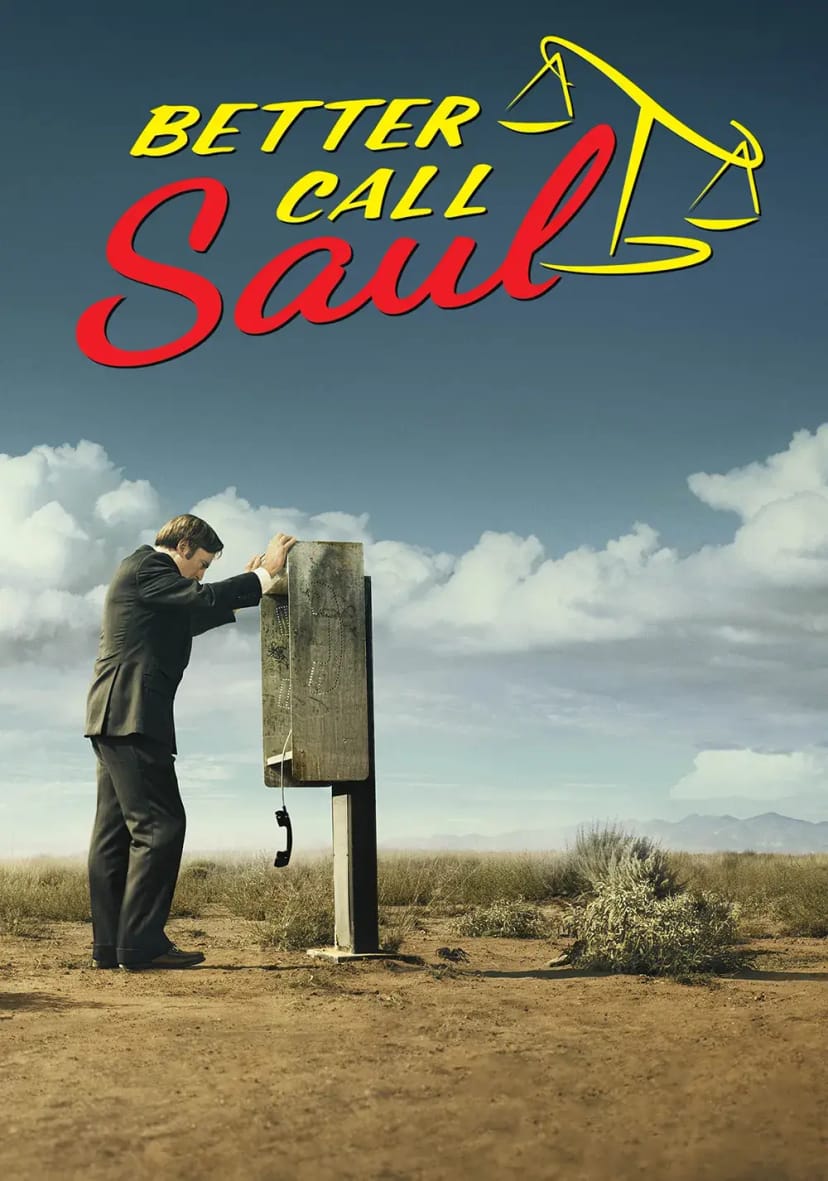 بهتره با سال تماس بگیری