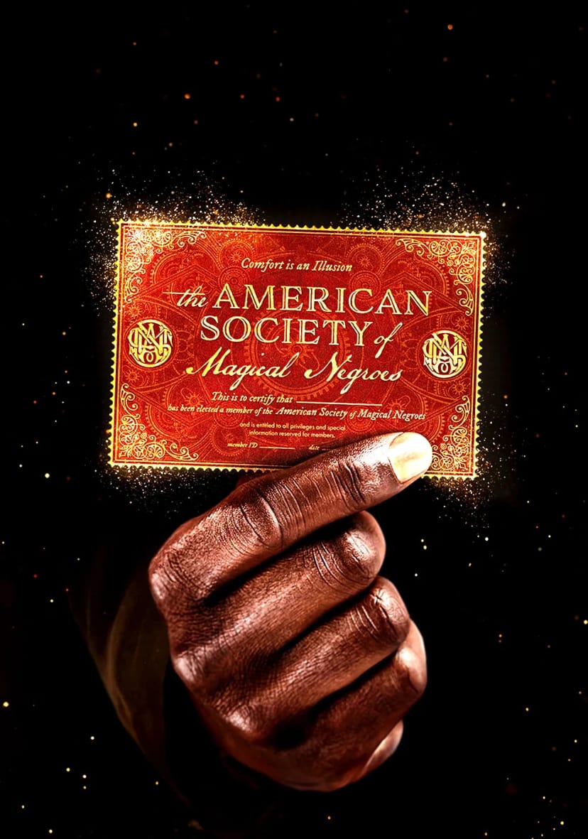 انجمن سیاه پوستان جادویی آمریکا