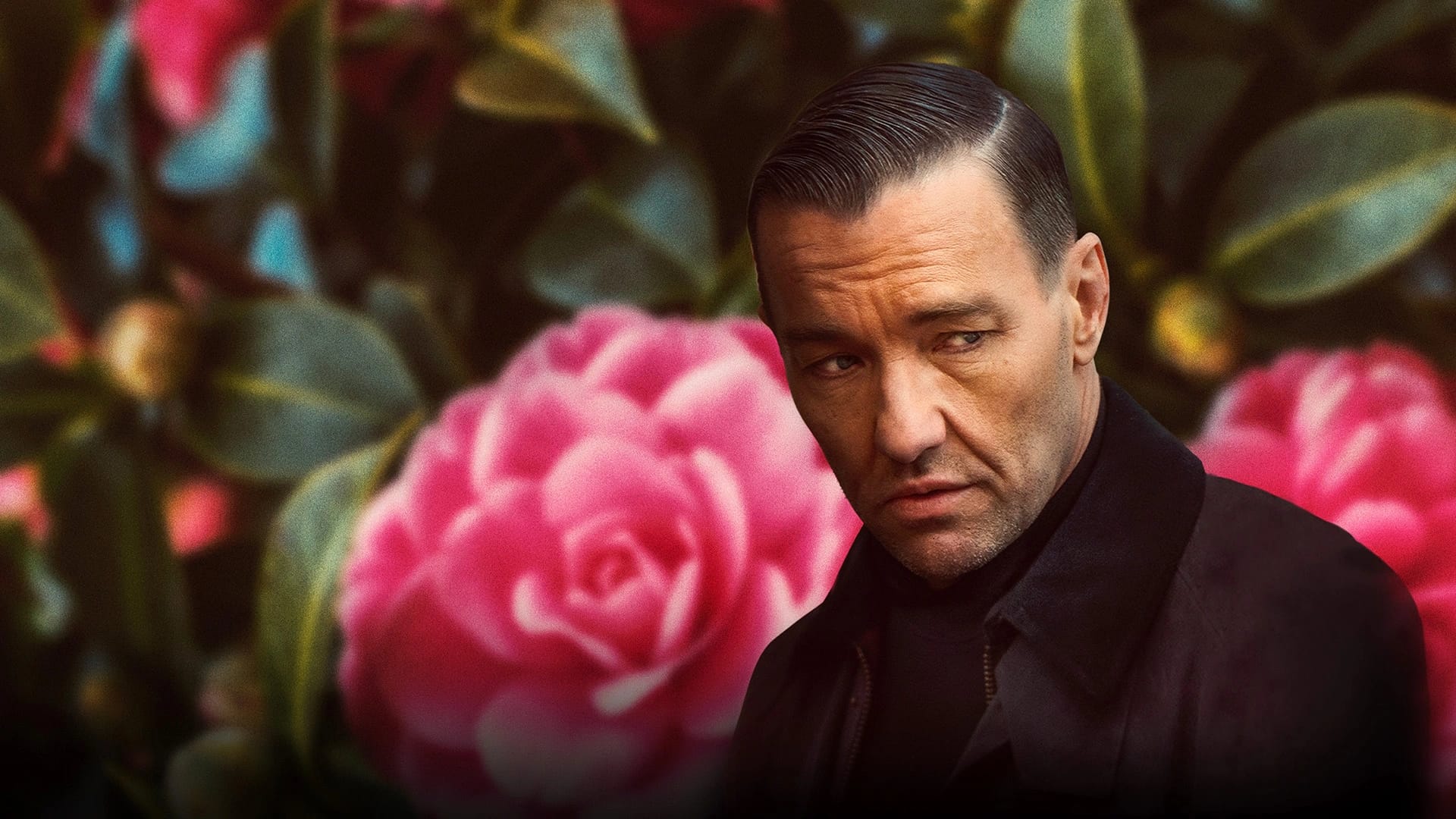 استاد باغبان