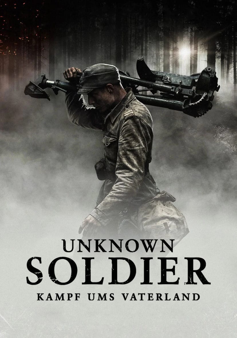 سرباز گمنام