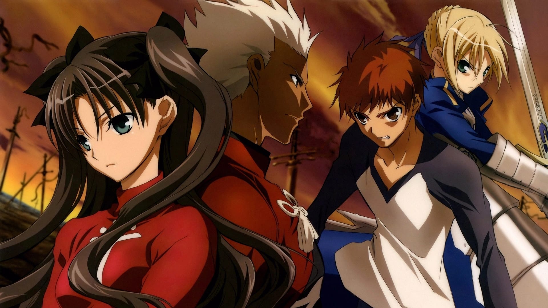 سرنوشت / شب اقامت