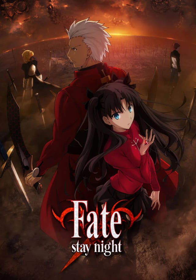 سرنوشت / شب اقامت