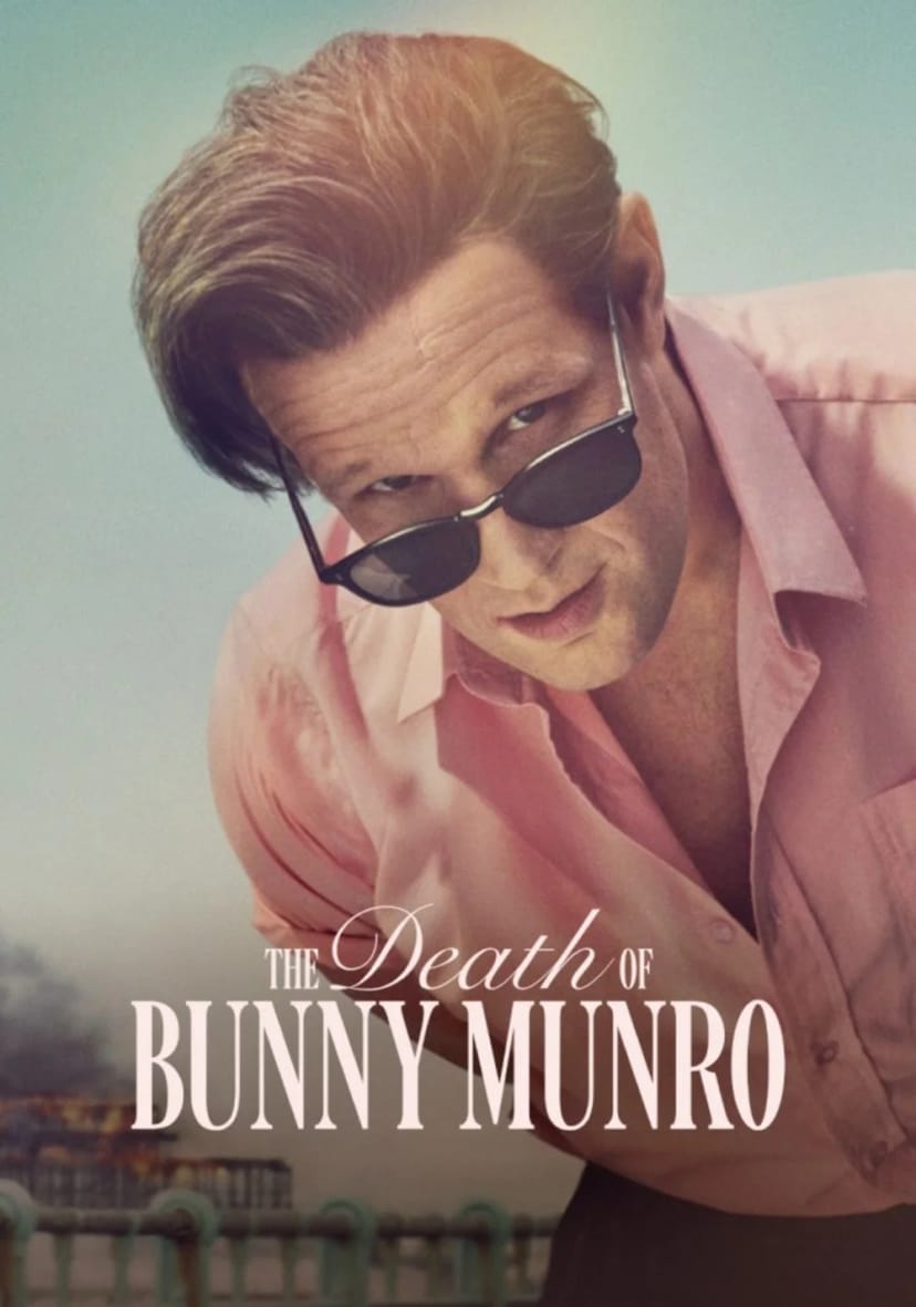 مرگ بانی مونرو