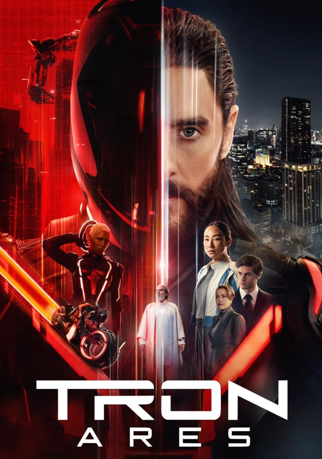 ترون: آرس