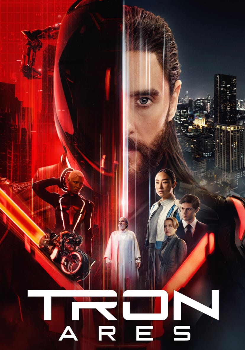 ترون: آرس