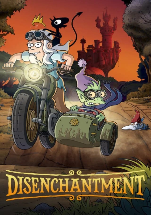 افسونزدایی